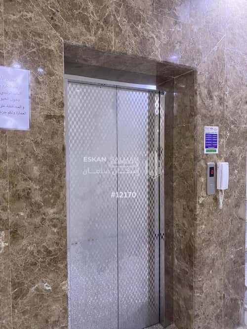 Apartment 147.73 SQM with 4 Bedrooms Haya Al-Ranoona, Madinah