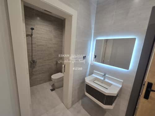 Apartment 155.81 SQM with 5 Bedrooms Al Marwah, North Jeddah, Jeddah