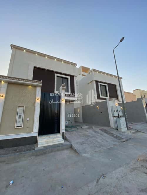 Floor 203.94 SQM with 6 Bedrooms An-Nahdah, East Riyadh, Riyadh