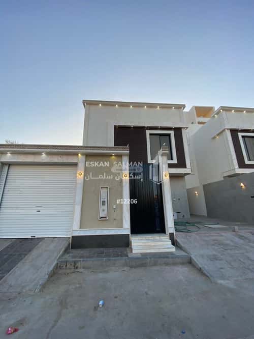Floor 195.65 SQM with 6 Bedrooms An-Nahdah, East Riyadh, Riyadh