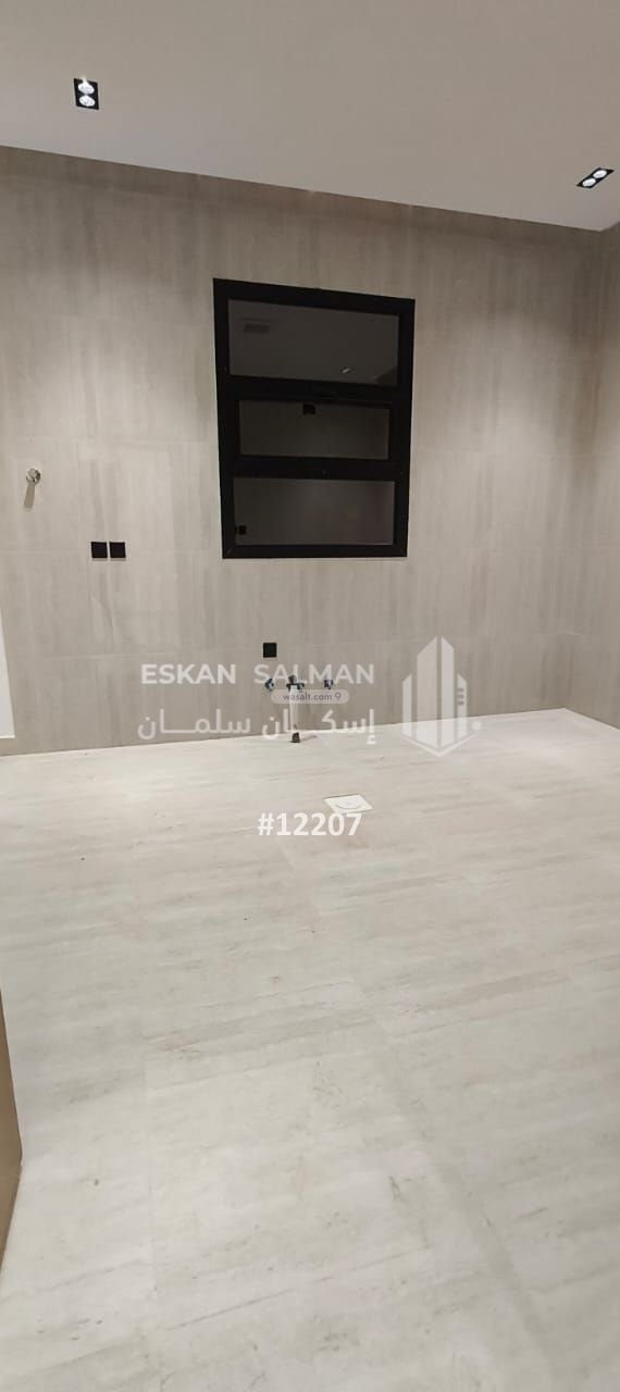 Apartment 236.08 SQM with 6 Bedrooms Al Janadriyah, East Riyadh, Riyadh