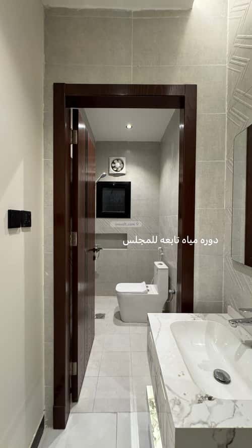 Apartment 128.87 SQM with 4 Bedrooms Al Rughamah, East Jeddah, Jeddah