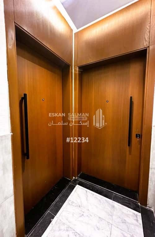 Apartment 132 SQM with 4 Bedrooms Al Rayaan, East Jeddah, Jeddah