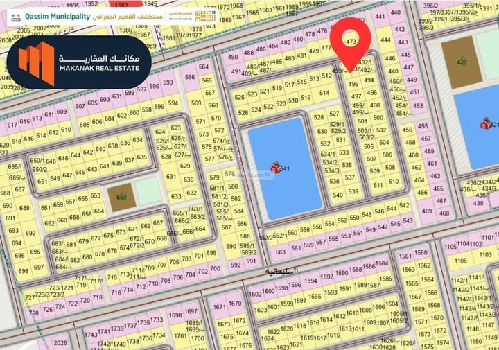 Land 300 SQM Facing North on 15m Width Street As Sulaimaniyah, Buraidah