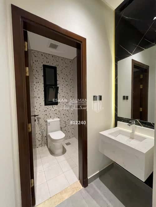 Apartment 145.15 SQM with 3 Bedrooms Bathaakorish, Makkah Al Mukarramah