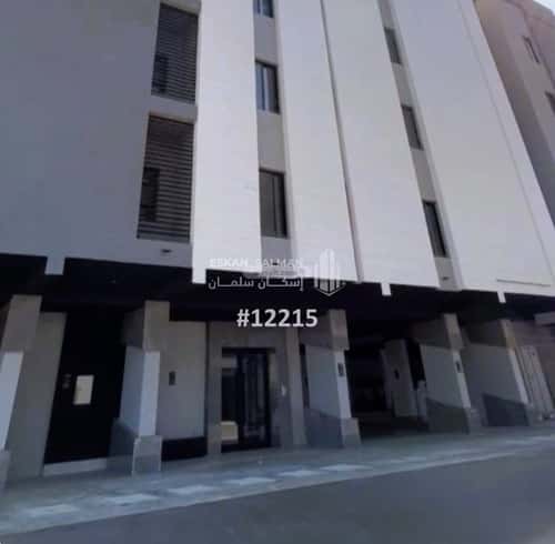 شقة 135.84 متر مربع ب 5 غرف الريان، شرق جدة، جدة