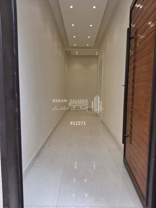 Apartment 234.27 SQM with 7 Bedrooms Al Arin, Abha