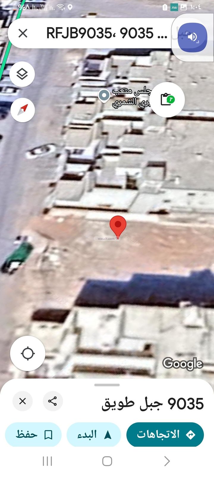 Land 550 SQM Facing West on 15m Width Street Al Qadisiyah, East Riyadh, Riyadh