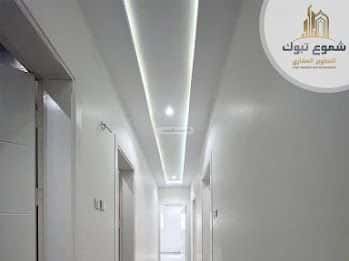 Apartment 220.65 SQM with 5 Bedrooms Al Safa, Tbwk