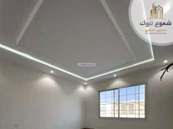 Apartment 220.65 SQM with 5 Bedrooms Al Safa, Tbwk