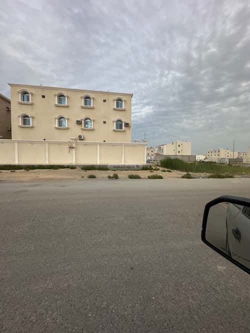 عمارة 550 متر مربع واجهة شرقية ضاحية الملك فهد، الدمام