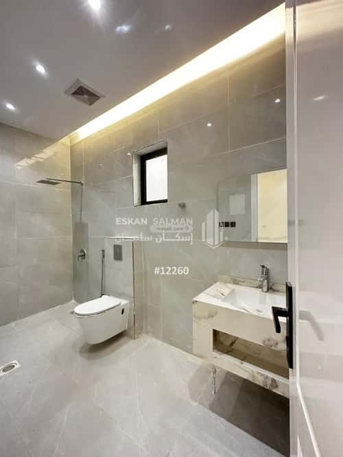Apartment 189.92 SQM with 5 Bedrooms The Palms, Al Ahsa
