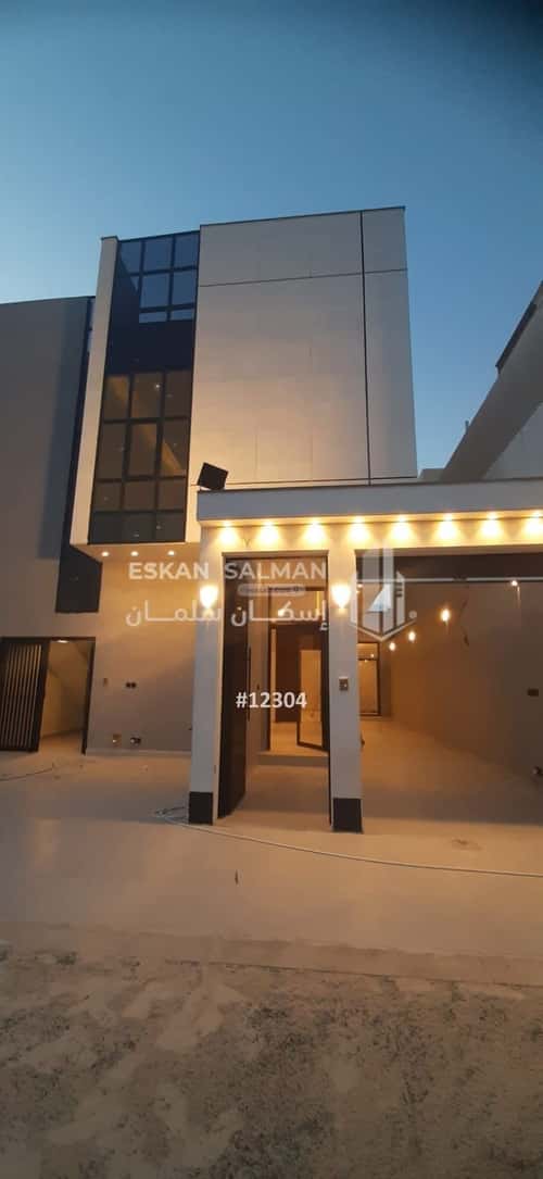 Floor 200.24 SQM with 5 Bedrooms Al-Janadriyah, East Riyadh, Riyadh