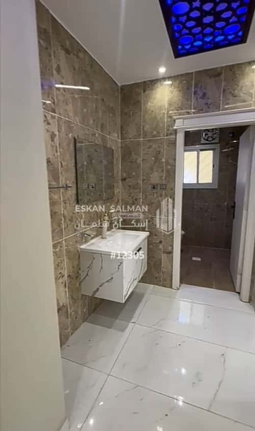 Apartment 165.36 SQM with 4 Bedrooms Almouhamdeah, Makkah Al Mukarramah