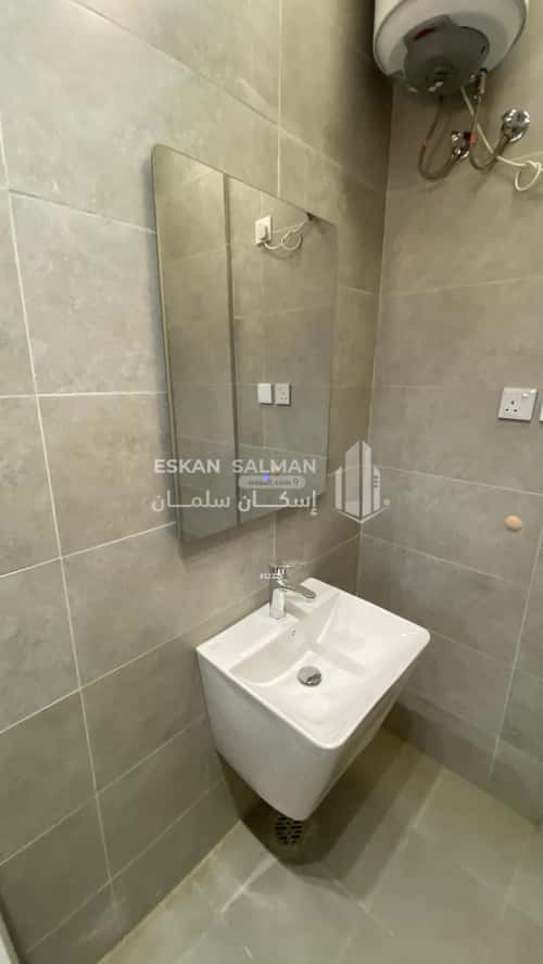 Apartment 179.16 SQM with 5 Bedrooms Alnowaria, Makkah Al Mukarramah