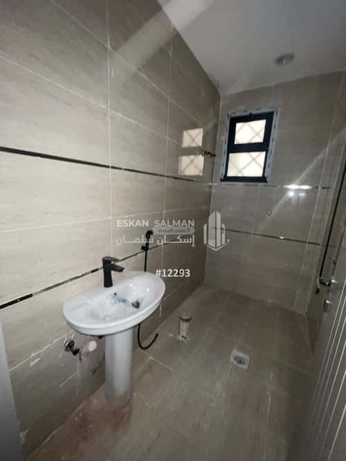 Apartment 242.77 SQM with 9 Bedrooms Bader, South Riyadh, Riyadh
