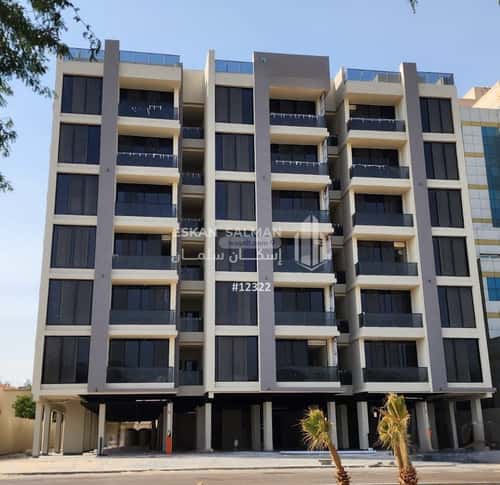 Apartment 109.74 SQM with 2 Bedrooms Al Khozama, Khobar