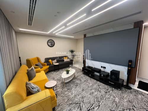 Apartment 251 SQM with 7 Bedrooms Al Kurnich, Khobar