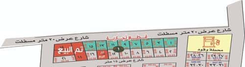 أرض 350.62 متر مربع شرقية على شارع 15م النزهة، وادي الدواسر