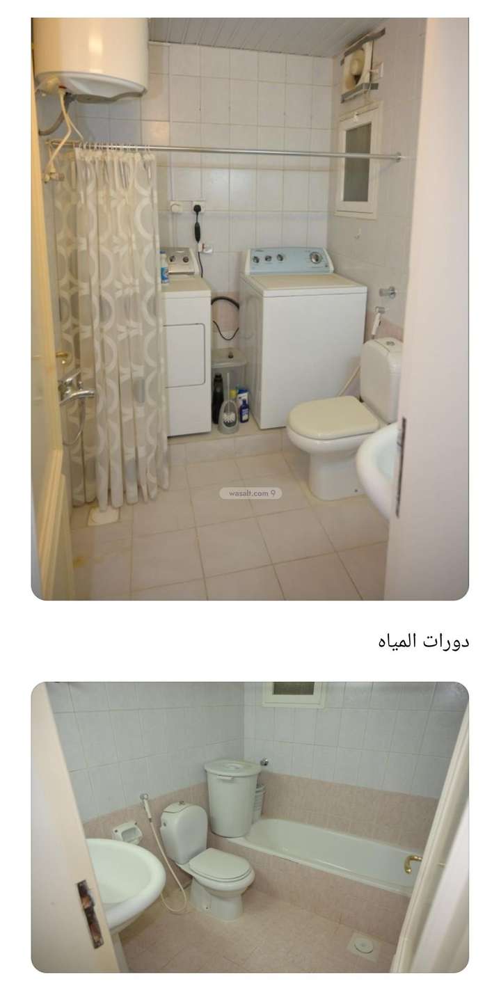 شقة ب 3 غرف العزيزية، مكة المكرمة