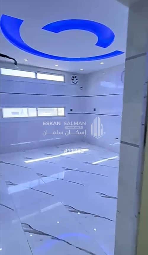 Apartment 193.35 SQM with 5 Bedrooms Almouhamdeah, Makkah Al Mukarramah