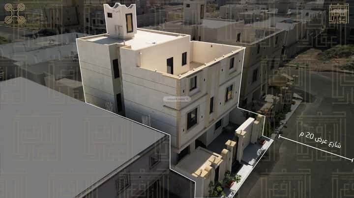 عقارات مكة المكرمة