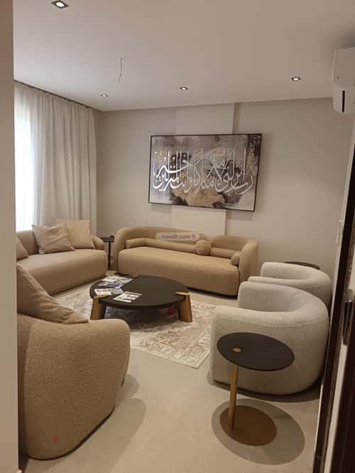 Apartment 184.53 SQM with 4 Bedrooms Almouhamdeah, Makkah Al Mukarramah