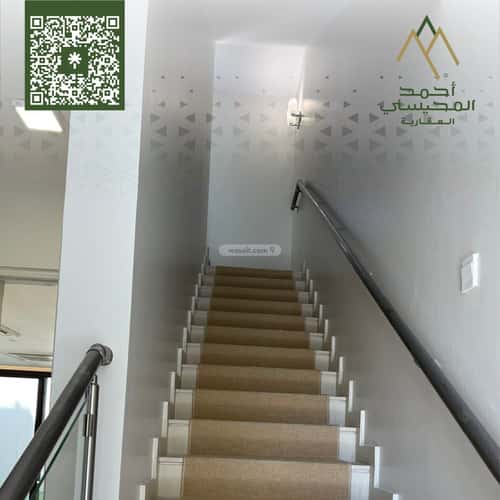 Villa 230.02 SQM Facing South with 4 Bedrooms Riyadh, Diriyah