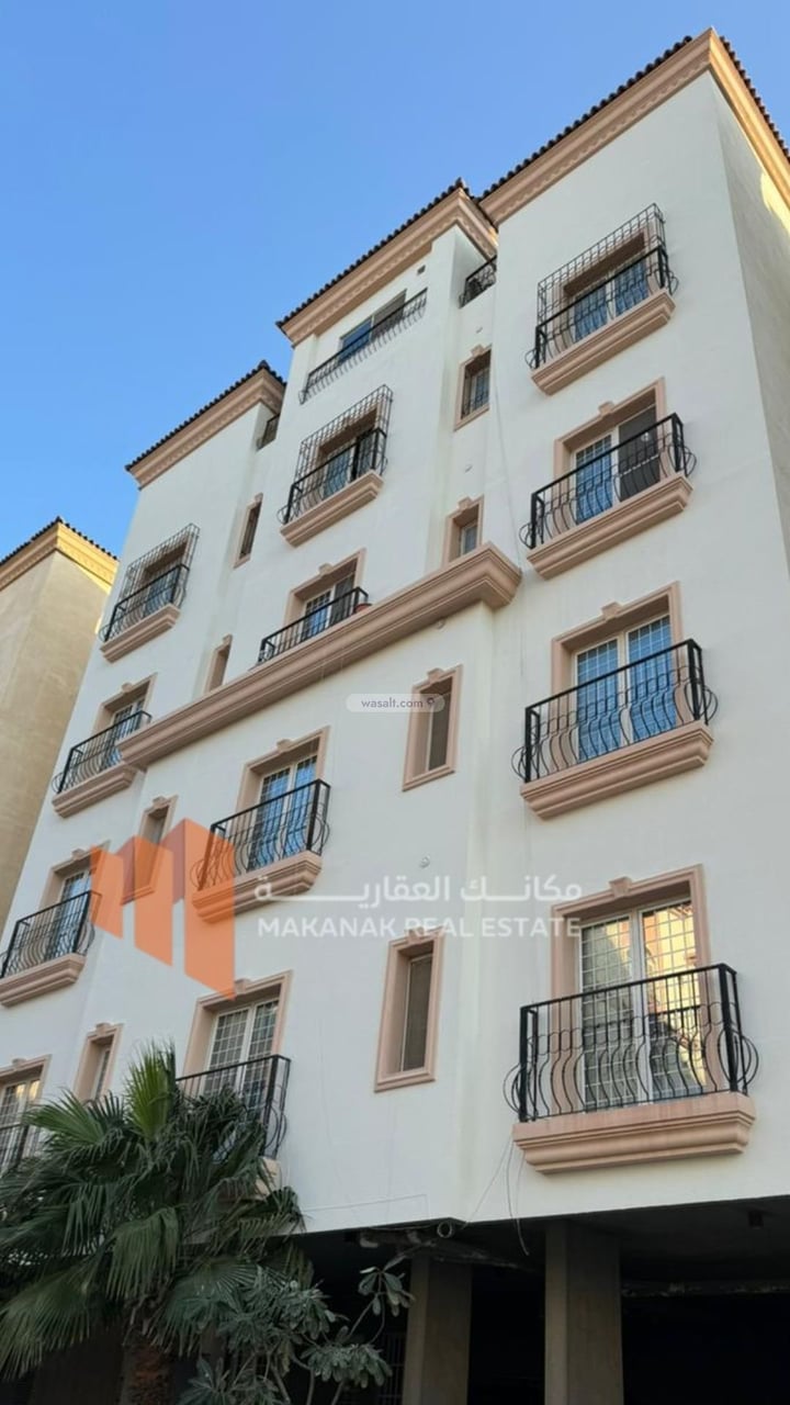 Apartment 168.22 SQM with 3 Bedrooms Al Hamra, Al Khobar