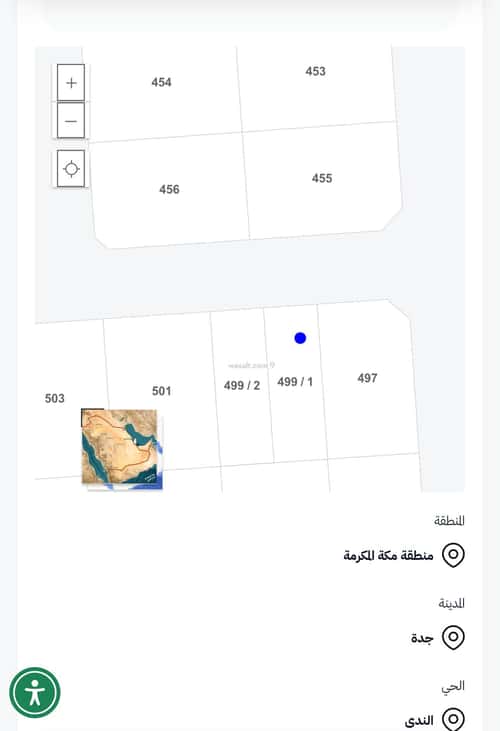 أرض 450 متر مربع شمالية على شارع 16م الندى، شمال جدة، جدة
