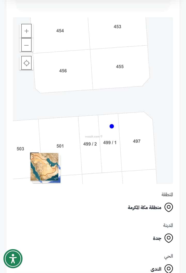 Land 450 SQM Facing North on 16m Width Street An Nada, North Jeddah, Jeddah