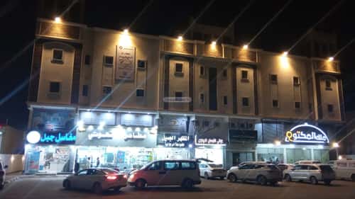 عمارة 1492.19 متر مربع واجهة غربية الشعلة، الدمام