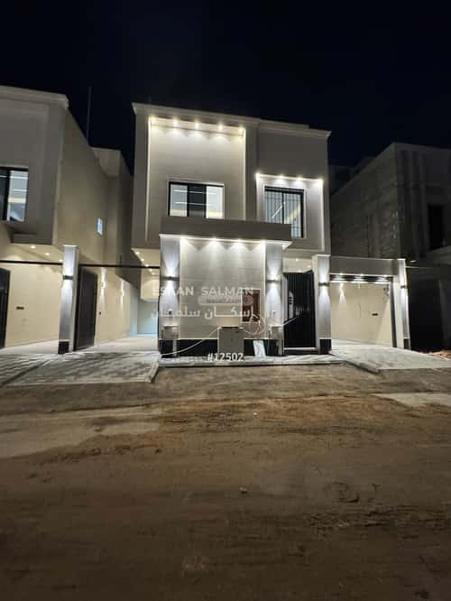 Apartment 177.57 SQM with 5 Bedrooms Al Nadwah, East Riyadh, Riyadh