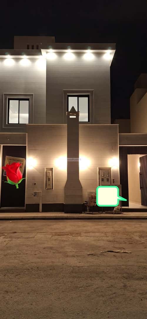 دور 145.85 متر مربع ب 3 غرف السعادة، شرق الرياض، الرياض