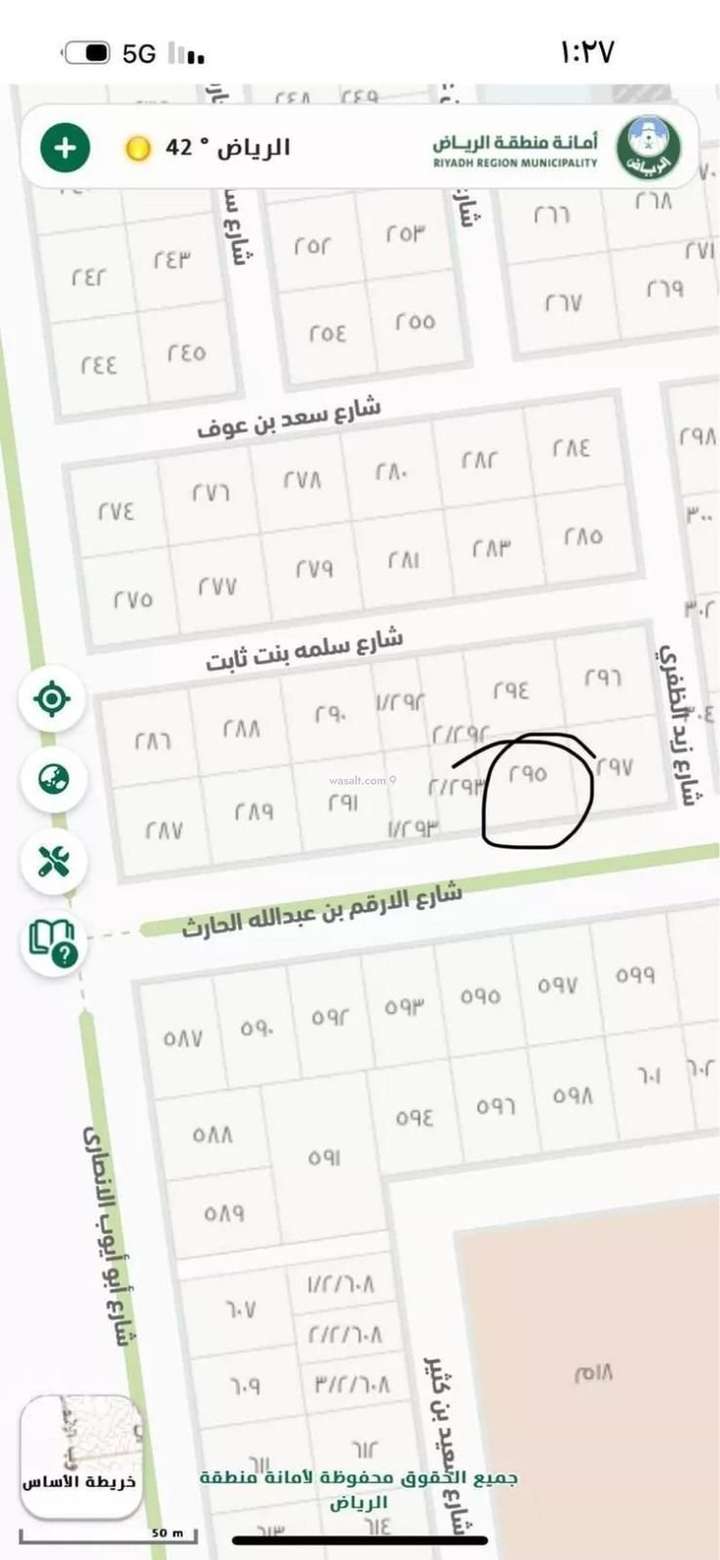 Land 650 SQM Facing South on 30m Width Street Al Aqiq, Thadiq