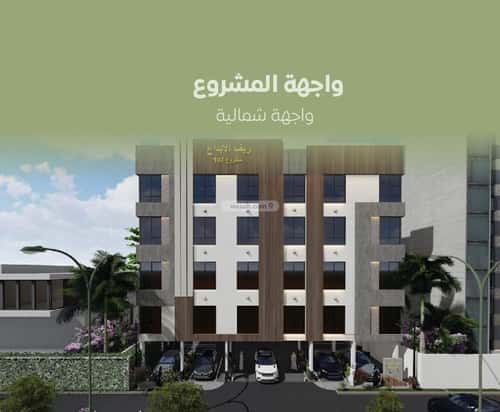 Apartment 501.5 SQM with 2 Bedrooms Al Rawdhah, North Jeddah, Jeddah