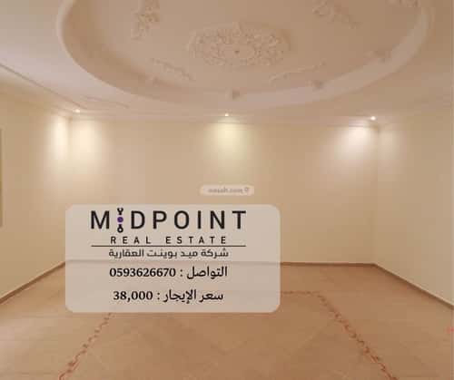 Apartment 900 SQM with 4 Bedrooms Al Zahrah, North Jeddah, Jeddah