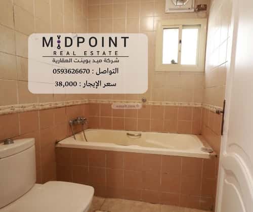 Apartment 900 SQM with 4 Bedrooms Az Zahra, North Jeddah, Jeddah