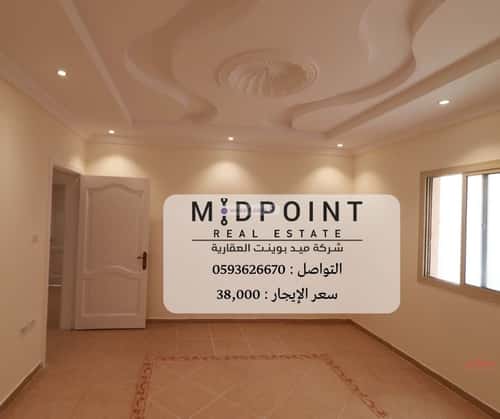 Apartment 900 SQM with 4 Bedrooms Al Zahrah, North Jeddah, Jeddah