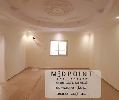 Apartment 900 SQM with 4 Bedrooms Az Zahra, North Jeddah, Jeddah