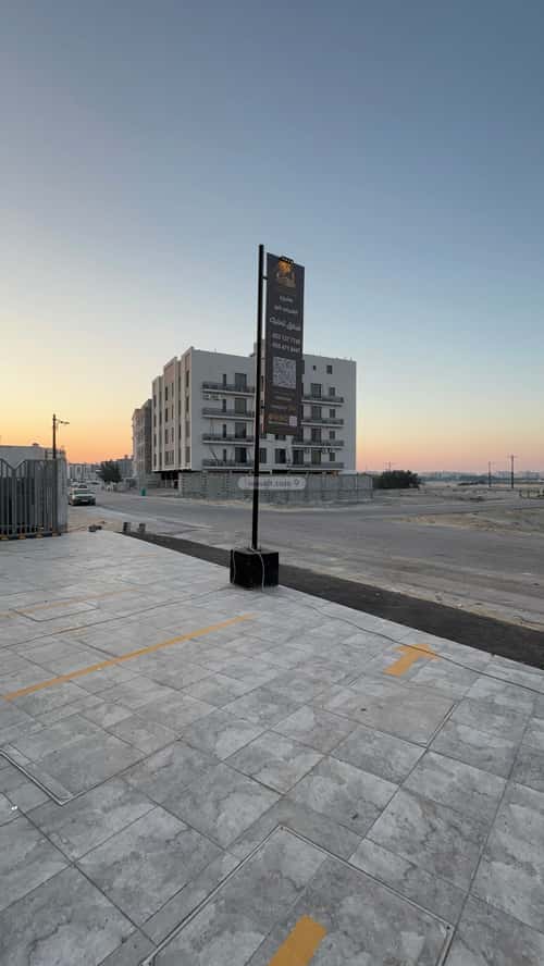 Apartment 173.38 SQM with 4 Bedrooms Al Hammraa, Khobar