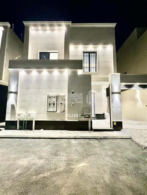 Floor 169.16 SQM with 5 Bedrooms Al- Nadwah, East Riyadh, Riyadh