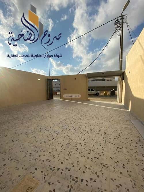 شقة 348.25 متر مربع ب 6 غرف ال قيشه، أحد رفيدة