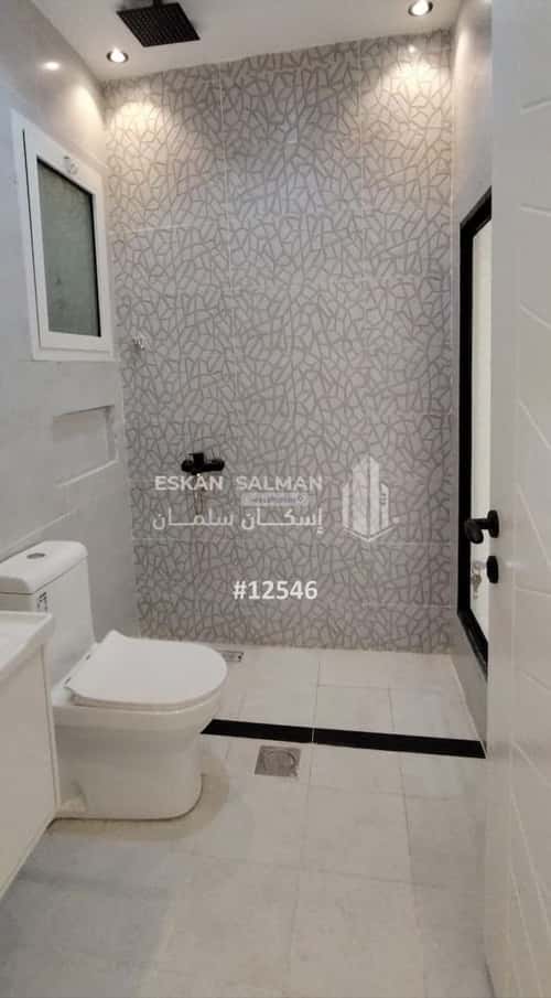 شقة 209.04 متر مربع ب 6 غرف الملك فهد، مكة المكرمة