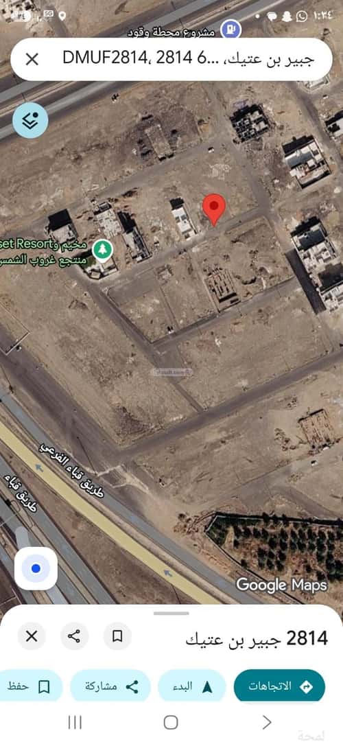 Land 600 SQM Facing South on 12m Width Street Haya Nabla, Madinah