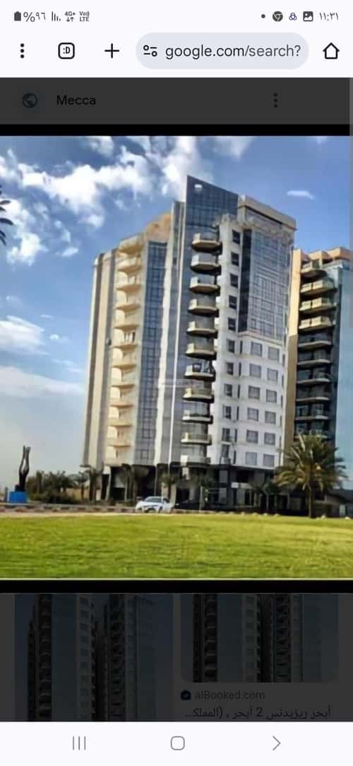 شقة 174.71 متر مربع ب 3 غرف ابحر الجنوبية، شمال جدة، جدة