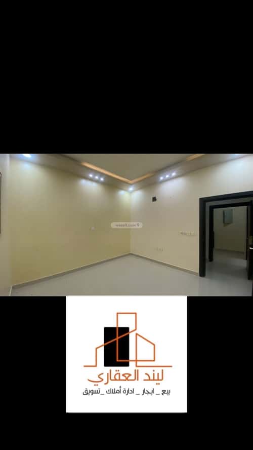 Apartment 300 SQM with 5 Bedrooms The Palms, Bariduh