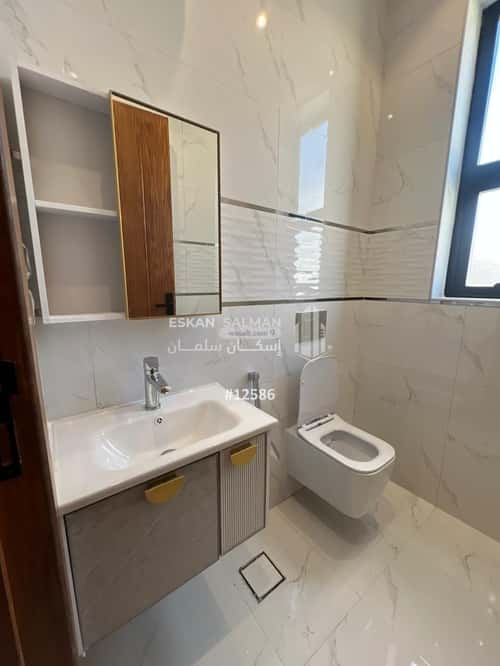 Apartment 230.6 SQM with 6 Bedrooms Al-Sharafiya, Abha