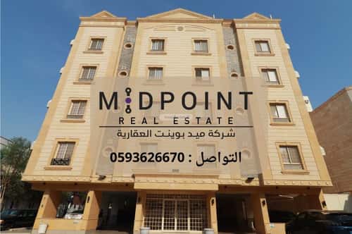 Apartment 720 SQM with 3 Bedrooms Al Faysaleyyah, North Jeddah, Jeddah
