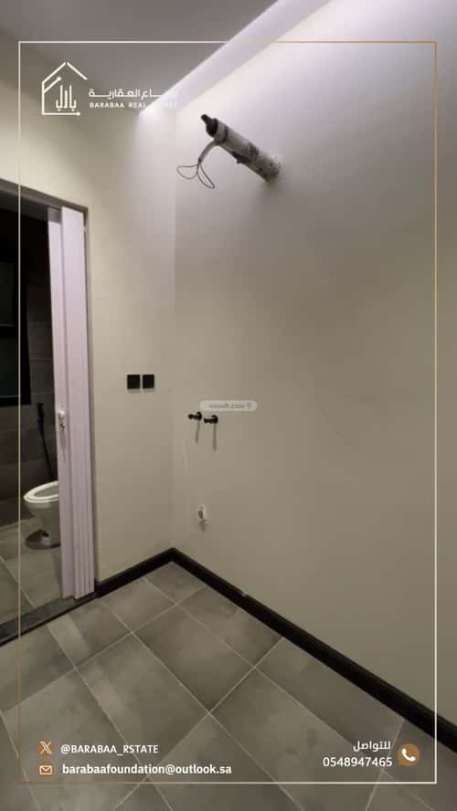 Apartment 206.44 SQM with 6 Bedrooms Al Zahrah, North Jeddah, Jeddah
